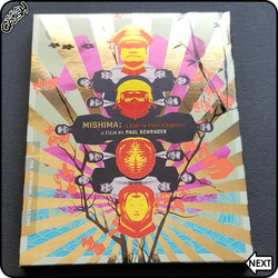 Mishima A Life in Four Chapters (Criterion) IG NEXT 02 akaCRUSH.jpg