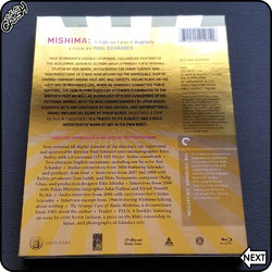 Mishima A Life in Four Chapters (Criterion) IG NEXT 03 akaCRUSH.jpg