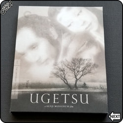 Ugetsu (Criterion) IG NEXT 02 akaCRUSH.jpg