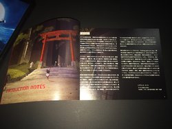 IMG_0051.JPG