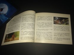 IMG_0053.JPG