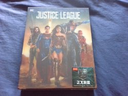 Justice League HDZeta Lenticular 1.jpg