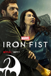 IF2 poster.jpg