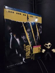 P_20180629_161742.jpg