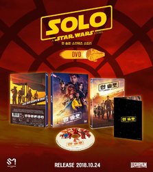 SM Life Design Group DVD.jpg SM Life Design Group DVD.jpg