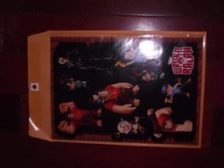 DSCF0522.jpg
