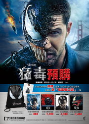 WeChat 圖片_20181129172701.jpg