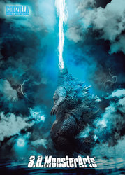 Godzilla-Monsterarts.jpg