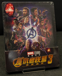 Avengers 3 (Blufans Quaterslip).jpg