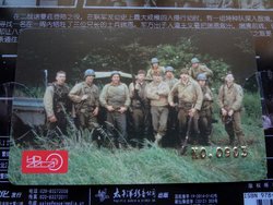 DSC08727 (Medium).JPG DSC08727 (Medium).JPG