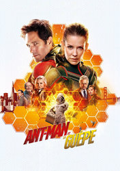 ant-man-and-the-wasp-5b7841fa94831.jpg ant-man-and-the-wasp-5b7841fa94831.jpg