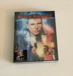 Blade Runner HDZ.jpg