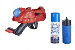 SPIDER-MAN FAR FROM HOME WEB CYCLONE BLASTER - oop (5).jpg