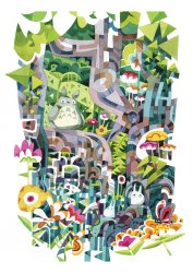 Jonathan_Edwards_-_Totoro_No_Mori_web_1024x1024.jpg Jonathan_Edwards_-_Totoro_No_Mori_web_1024x1024.jpg