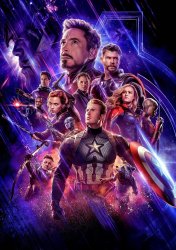 avengers-infinity-war---part-ii-5c8b90f989a54.jpg