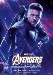 avengers_endgame_ver50.jpg