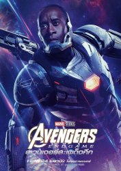avengers_endgame_ver56.jpg
