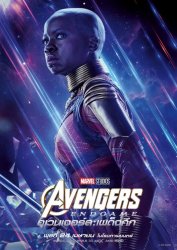 avengers_endgame_ver57.jpg