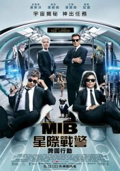 men_in_black_international_ver9.jpg