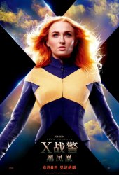 dark_phoenix_ver16.jpg