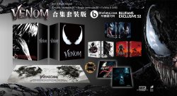 venom-blufans-blackbox.jpg venom-blufans-blackbox.jpg