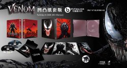 venom-blufans-fullslip-a.jpg venom-blufans-fullslip-a.jpg