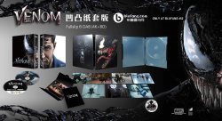 venom-blufans-fullslip-b.jpg venom-blufans-fullslip-b.jpg