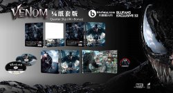 venom-blufans-quarter.jpg venom-blufans-quarter.jpg