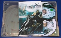 712full-final-fantasy-vii--advent-children-limited-edition-2-dvds-(steelbook-slash-germany-sla...jpg 712full-final-fantasy-vii--advent-children-limited-edition-2-dvds-(steelbook-slash-germany-sla...jpg