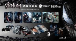venom-blufans-doublelenti.jpg venom-blufans-doublelenti.jpg