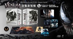 venom-blufans-whitebox.jpg venom-blufans-whitebox.jpg