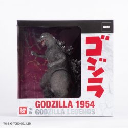 Godzilla box without sleeve.jpg