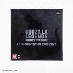 Godzilla With sleeve.jpg