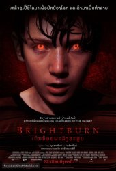 brightburn-thai-movie-poster.jpg