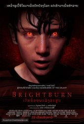 brightburn-thai-movie-poster.jpg brightburn-thai-movie-poster.jpg