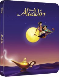 aladdin's 綿繰り機