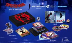 Spider-Man; Into the Spider-Verse, fan box.jpg