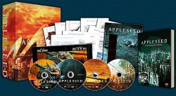 23032006_appleseed.jpg 23032006_appleseed.jpg