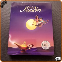 Aladdin (1992) IG NEXT 02 akaCRUSH.jpg Aladdin (1992) IG NEXT 02 akaCRUSH.jpg