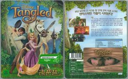 tngled - Copy.jpg