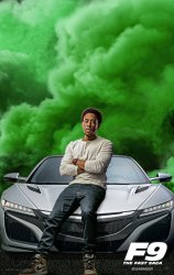 F9-Ludacris-CP.jpg F9-Ludacris-CP.jpg
