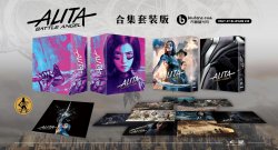 alita-boxset.jpg alita-boxset.jpg