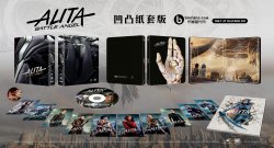 alita-fullslip-2.jpg alita-fullslip-2.jpg