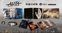 alita-lenti.jpg alita-lenti.jpg