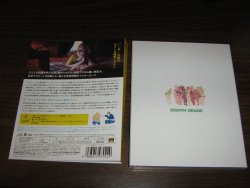 IMG_2398.JPG