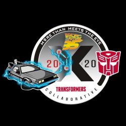 BTTF_X_TRA_Collab_logo.jpg BTTF_X_TRA_Collab_logo.jpg