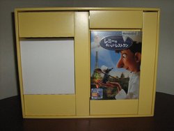 IMG_1068.jpg