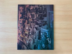 IMG_0295.jpeg