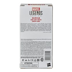 MARVEL LEGENDS SERIES 6-INCH HELLFIRE CLUB GUARD Figure - pckging (2).jpg