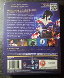 NinjaScroll_2_reduced.jpg NinjaScroll_2_reduced.jpg